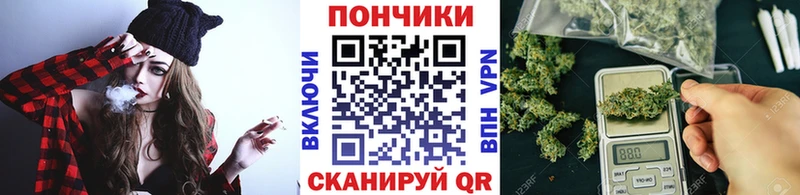 Купить наркоту Ростов-на-Дону АМФЕТАМИН  Канабис  СК 