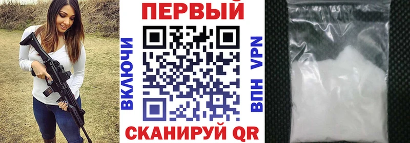 Amphetamine Розовый  Ростов-на-Дону 