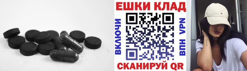 ЭКСТАЗИ Punisher  Ростов-на-Дону 