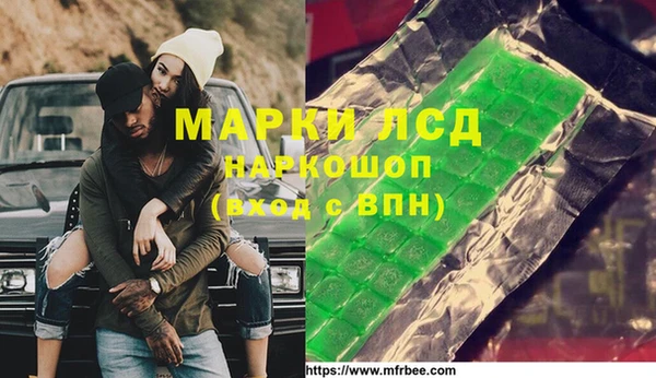 кокаин колумбия Алзамай