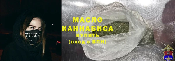 PSILOCYBIN Абинск