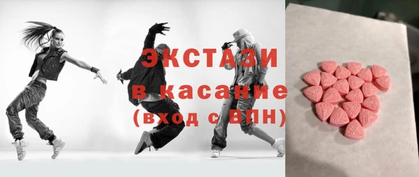 хмурый Алексеевка