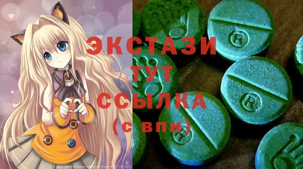 кокаин колумбия Алзамай