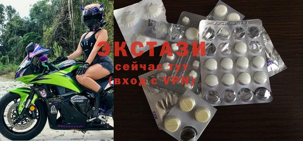 PSILOCYBIN Абинск