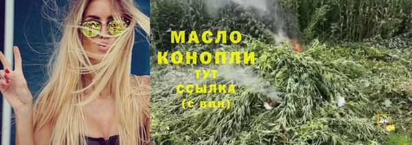 PSILOCYBIN Абинск