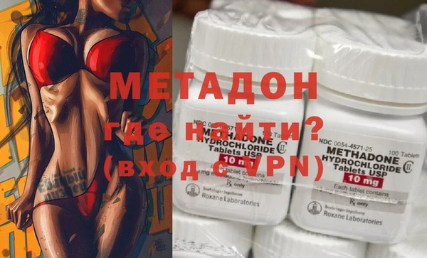 хмурый Алексеевка