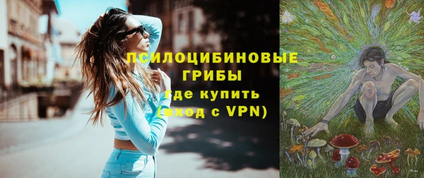 мефедрон VHQ Алексин