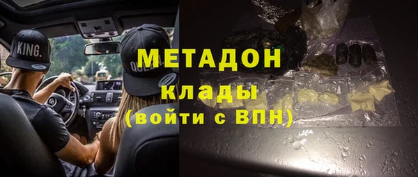 PSILOCYBIN Абинск